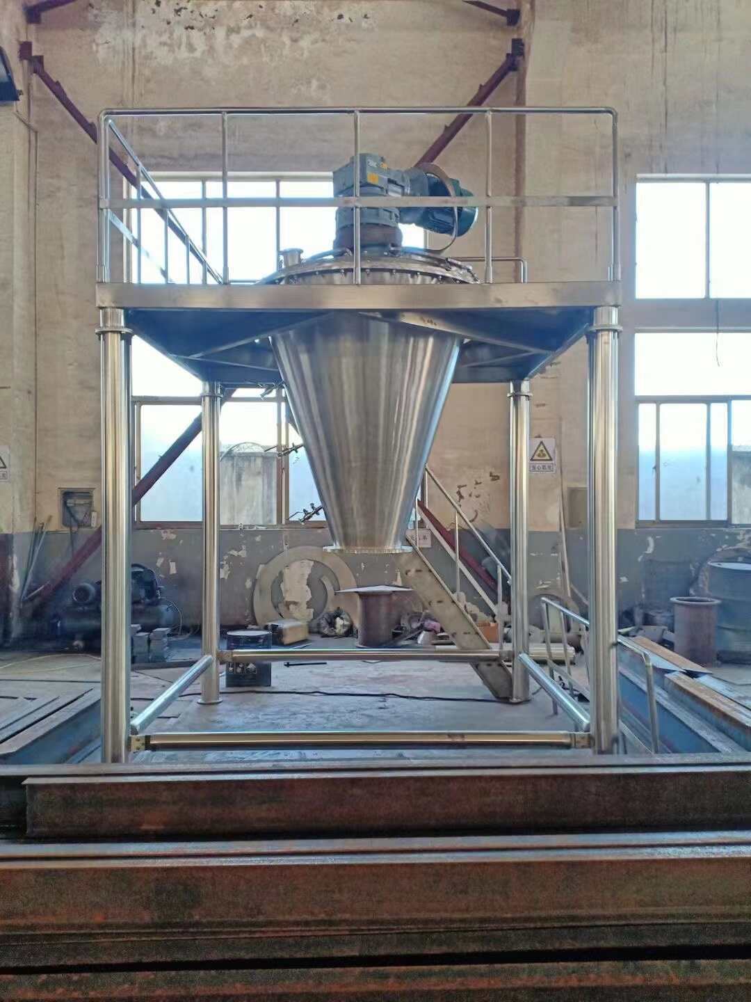 conical mixer