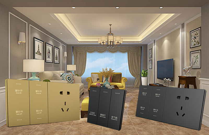 Champagne Gold Programmable Smart Light Switch AC110V Wifi Light Timer Switch