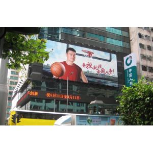 P15.625mm transparent glass video led display price billboard displays