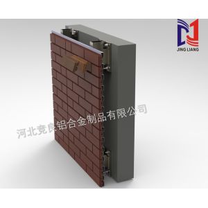 Buy cheap Terracotta Brick Ventilated Facade Support System product
