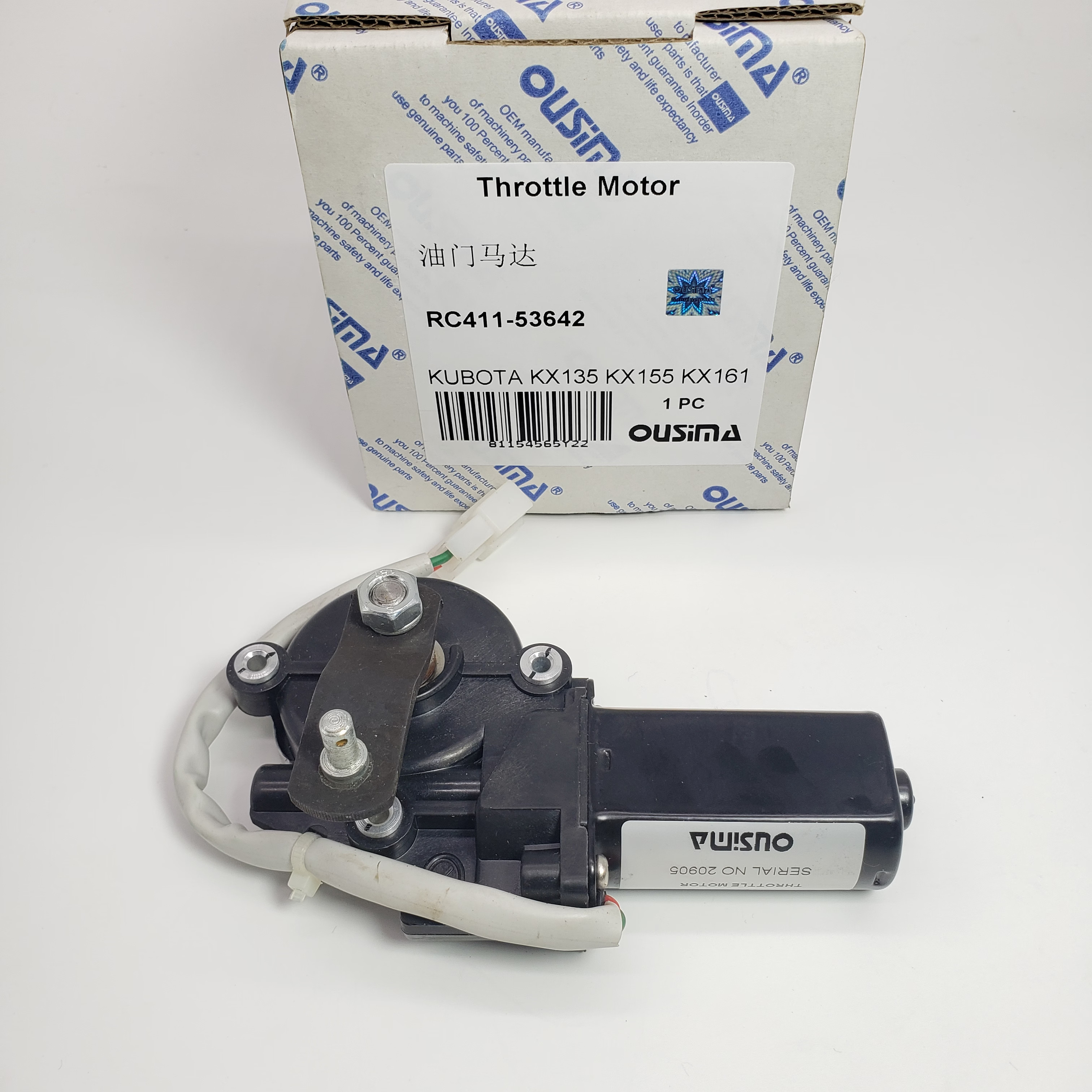 Throttle Motor RC411-53642 For Kubota KX155 KX161