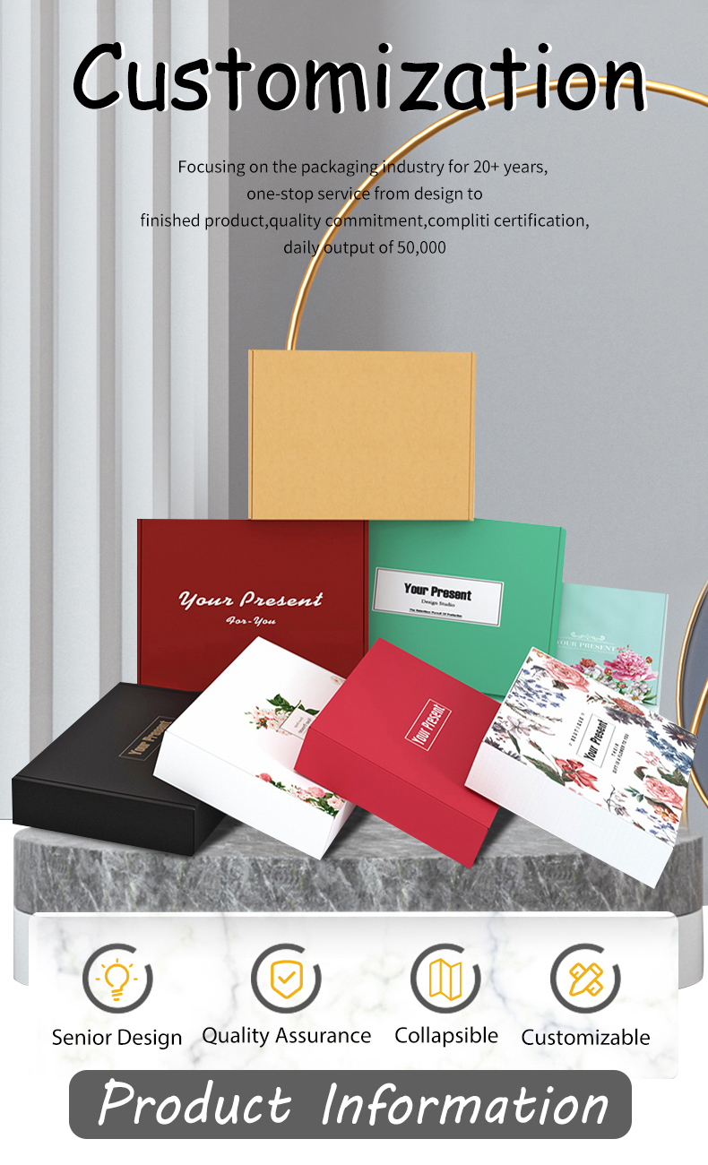 Custom Private Brand Shoe Packaging Box Glossy Matt Varnish Surface