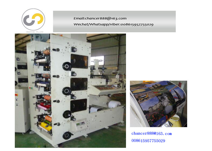 RY-320 4 colors label sticker flexo printing machine 60m/minute for paper roll