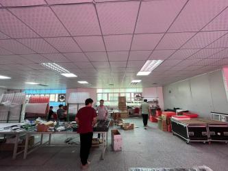 Shenzhen Googol Display Technology Co., Ltd