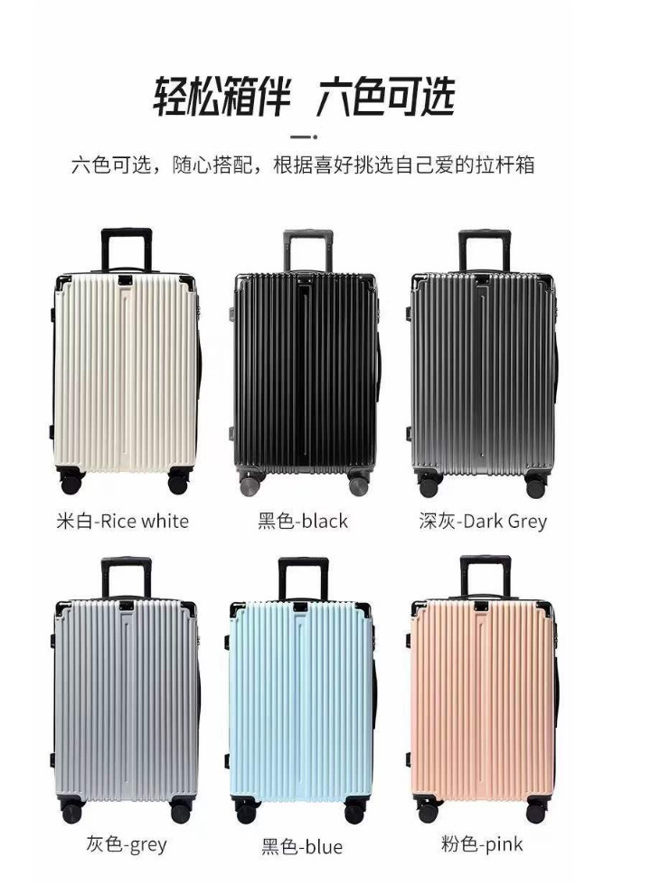 Waterproof Shockproof 3 Piece Travel Carry On Mini Luggage Bag Hard Case Modern Ride Sets Aluminium Troler Suitcase