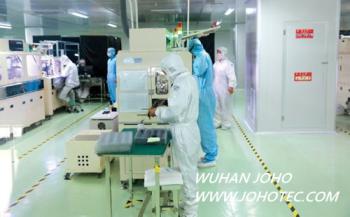 Wuhan JOHO Technology Co., Ltd