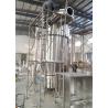 Buy cheap 316L Stainless Steel Pill Powder Granule Fluid Bed Dryer Pharmaceutical from wholesalers