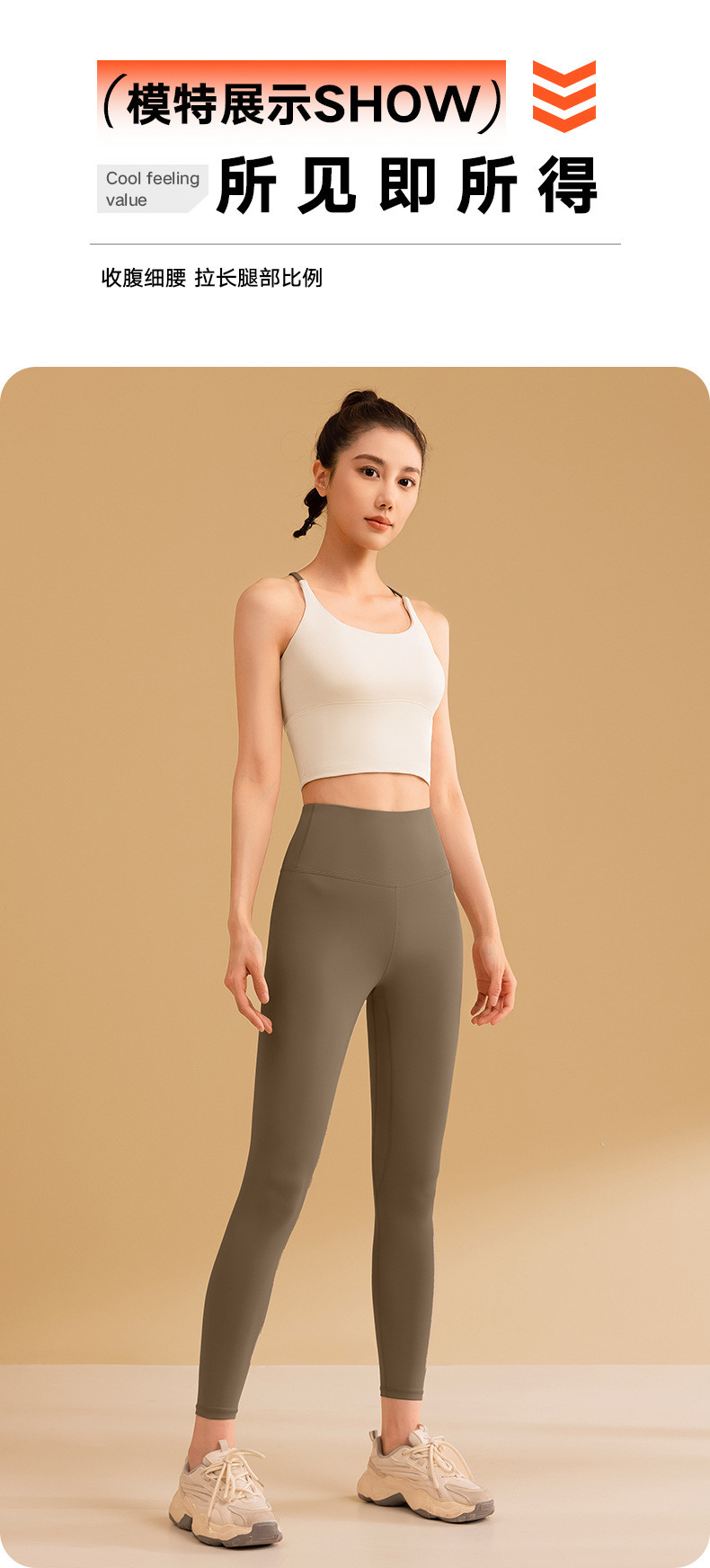 NEW SOLID COLOR SPLICING YOGA CLOTHING QUICK DRY SHOCK-PROOF GATHERING NON-TRACE BEAUTY BACK SPORTS FITNESS CLOTHING VES
