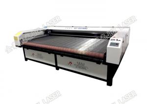 Buy cheap Floor Carpet Door Mats Laser Engraving Cutting Machine High Efficieny product