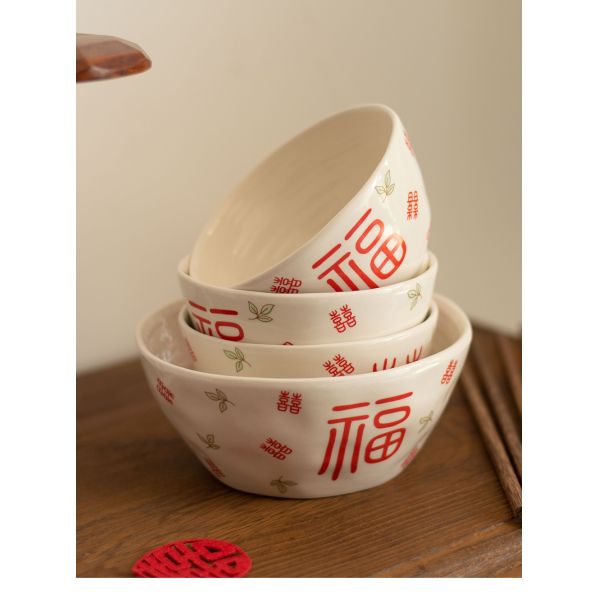 Design Chinese Style Sustainable Gift Set Kitchen Rice Bowl 4.5 Inch/6 Inch for Wedding