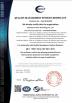 SHENZHEN TVISION TECHNOLOGY CO., LTD Certifications