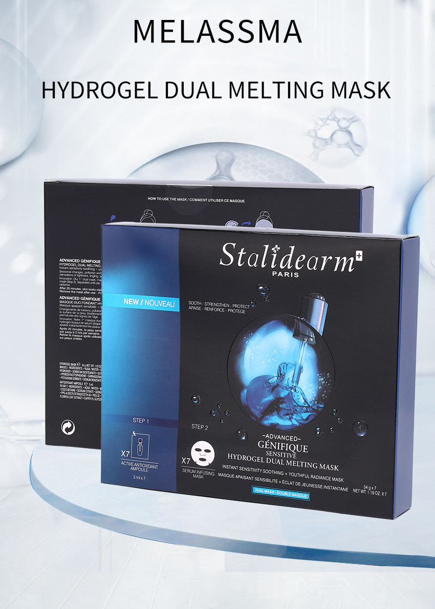 FDA Ladies Moisturizing Facial Mask For Outside Skin Customization