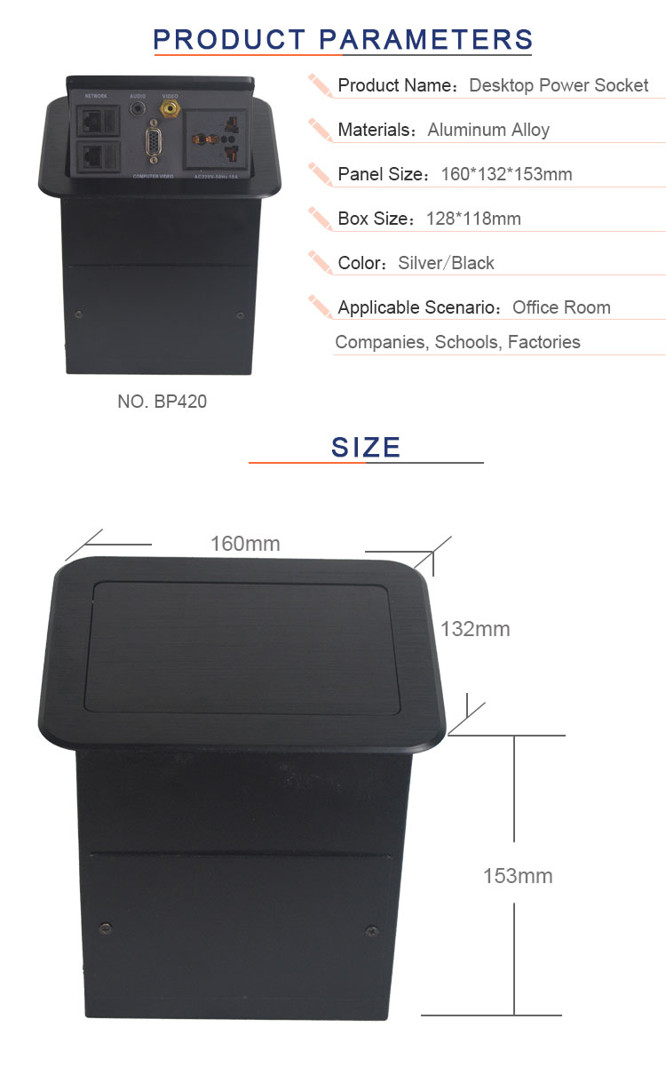 desktop conference modern table pop up socket