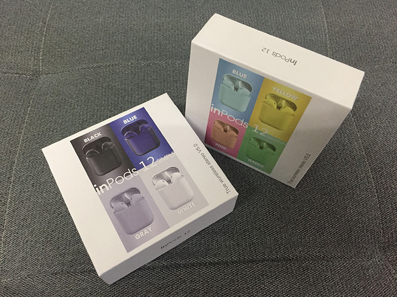 package-img