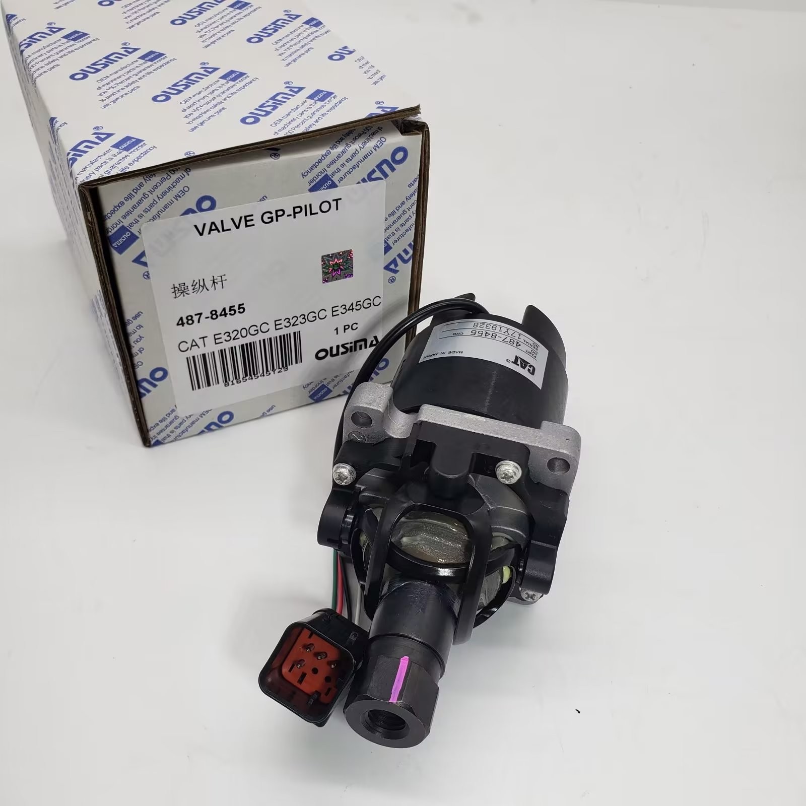 Control Valve Joystick Pilot Valve 487-8455 For E320GC E323GC E345GC