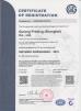 Gurong Print (Shanghai) Co., Ltd. Certifications