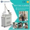 Buy cheap Long life use high end quality Korea arm imported Q switch Nd Yag Laser Tattoo from wholesalers