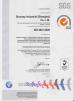 Sinoway Industrial (Shanghai) Co., Ltd. Certifications