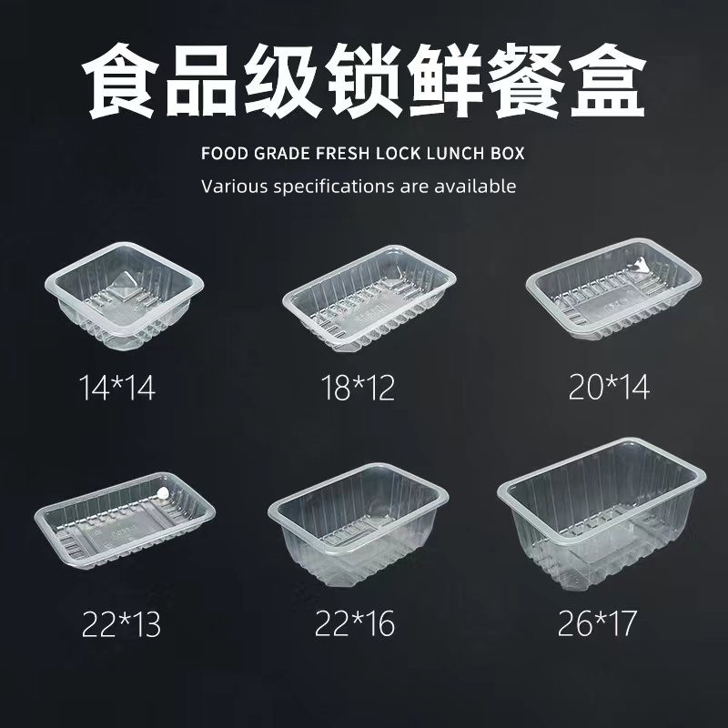 Two Way Transmission Gas Flush Food Thali Packing Machine With Without Vacuum 3000W