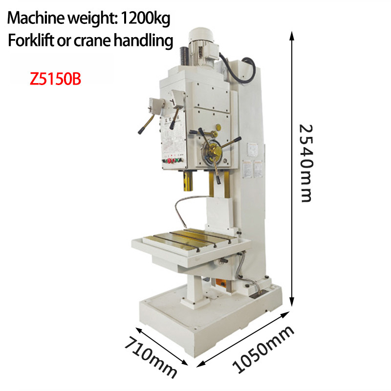 Z5150B Vertical Drilling Machines Bore Diameter 50mm Large Deep Hole