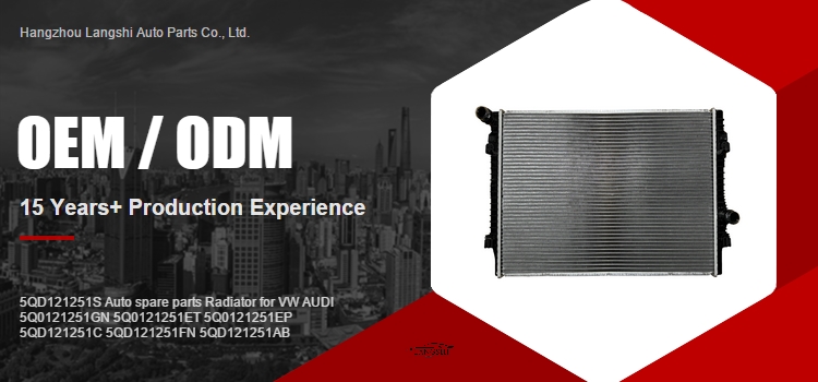 5Q0121251GN 5Q0121251ET 5Q0121251EP 5QD121251C 5QD121251FN 5QD121251AB Radiator for VW AUDI 8VM