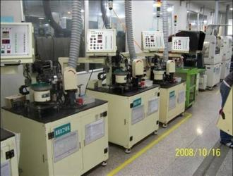SHENZHEN DYS FIBER OPTIC TECHNOLOGY CO.,LTD