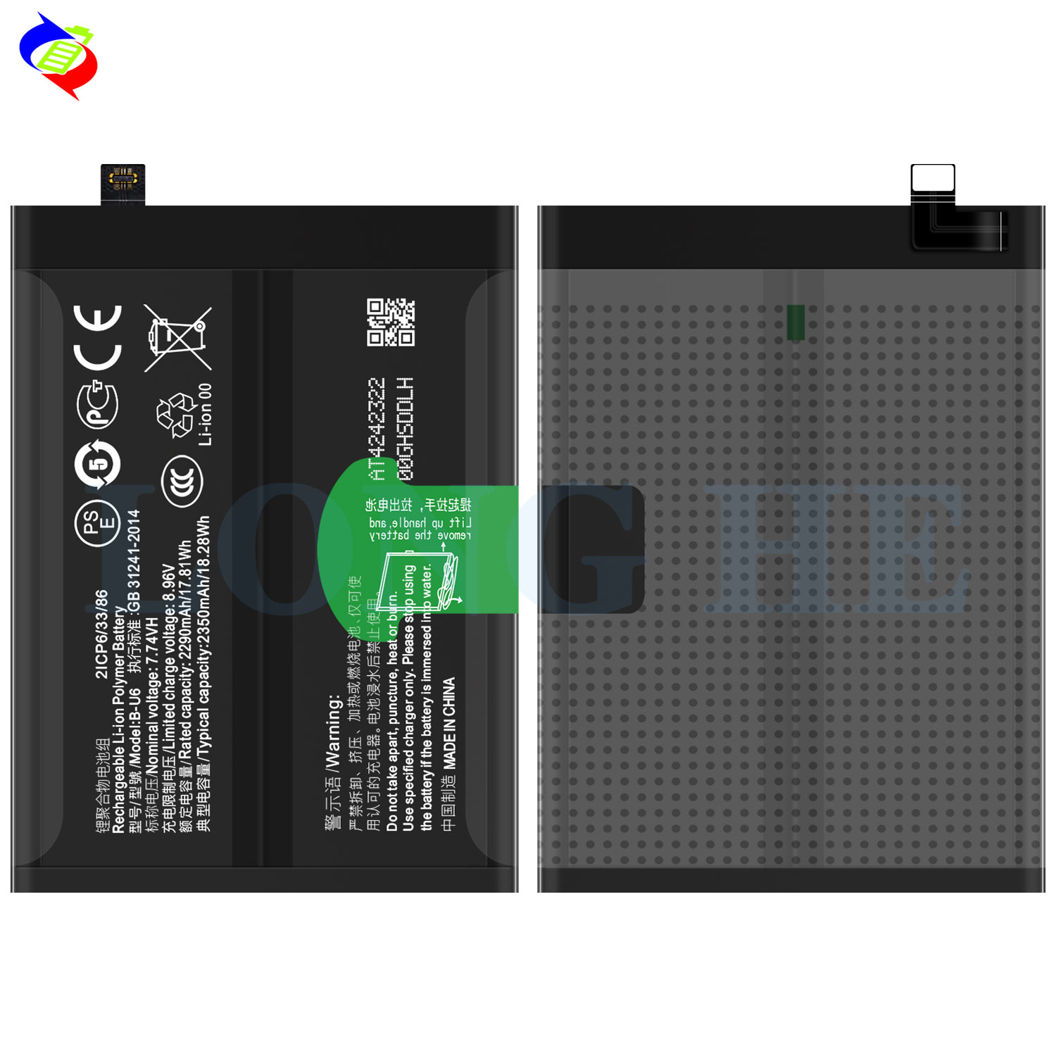 Mobile Phone Models IQOO Neo 6 B-U6 Battery Replacement 4700mAh 0 cycle