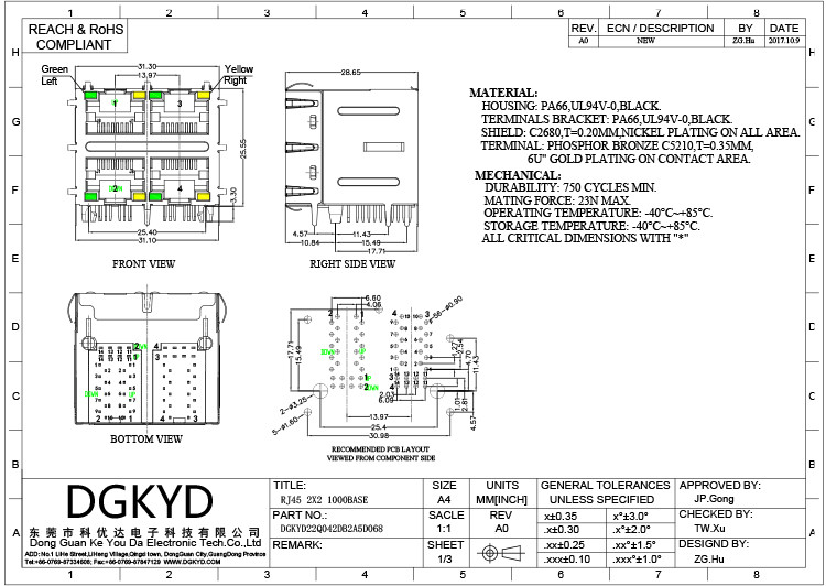 DGKYD22Q042DB2A5D068 RJ45 Gigabit Network Connector With Light Shield 10PIN