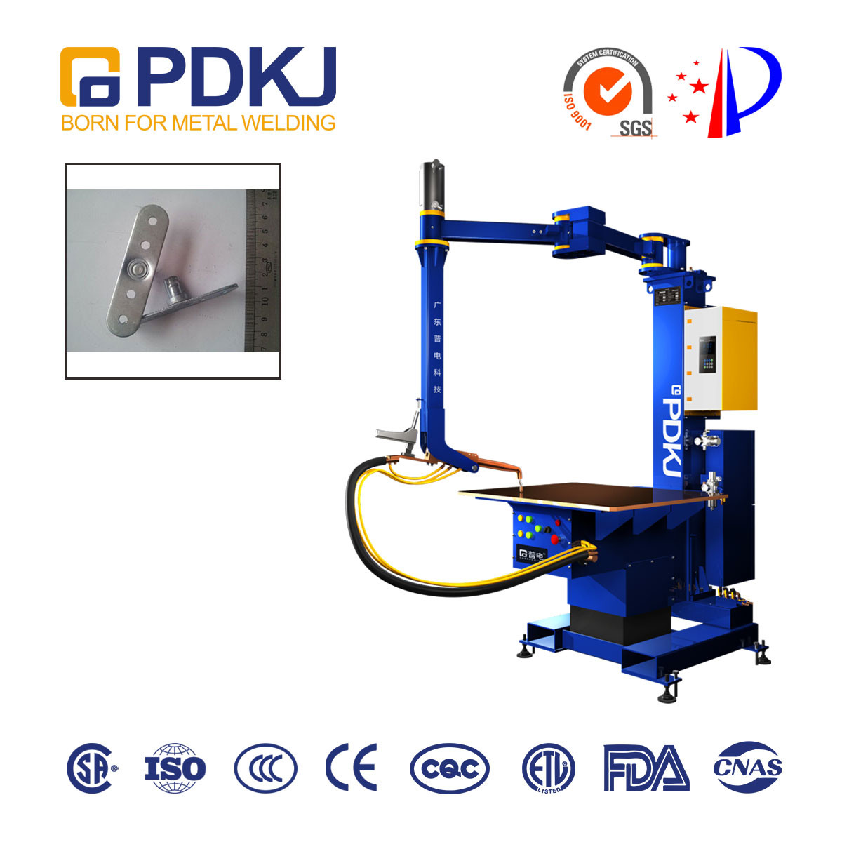 Platform Type Intermediate-Frequency Inverter Seamless Spot Welding Machine For Hardware