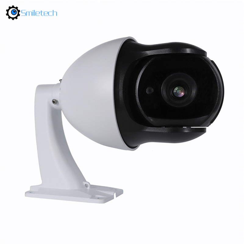4 in 1 5MP 20X optical zoom IR speed dome waterproof IP66 CVI TVI CVBS surveillance infared PTZ camera