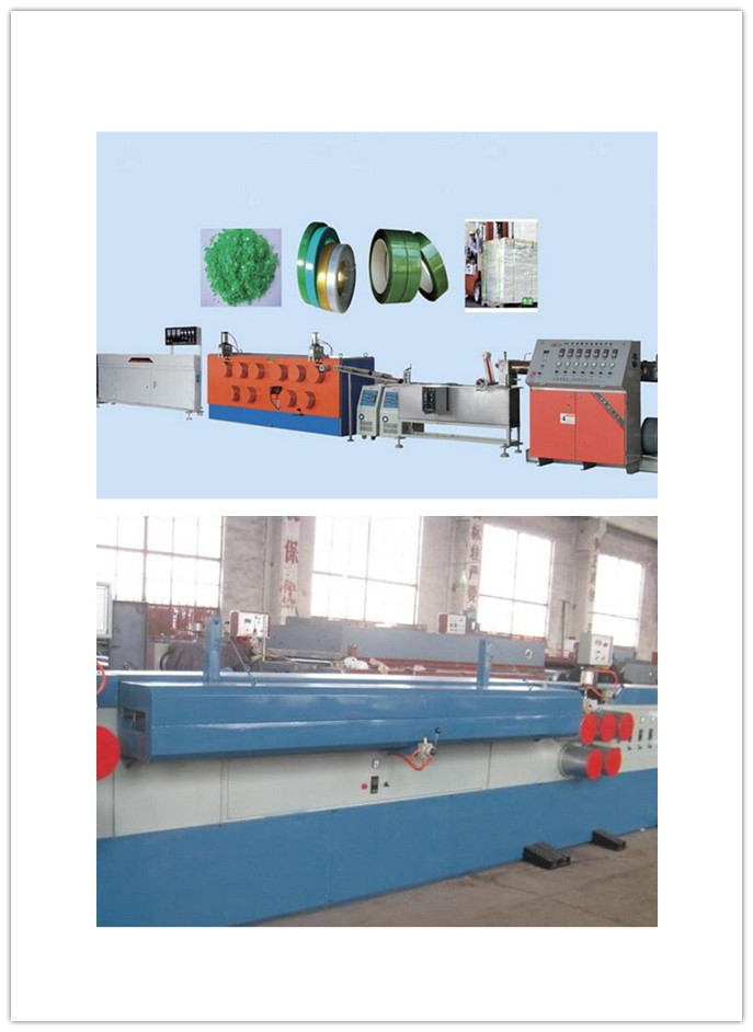 Fully Automatic PP Strap Band Plastic Strapping Machine With PC Automatic Control