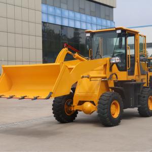 China 1900kg Compact Wheel Loader Transmission with Automatic Torque Converter on sale