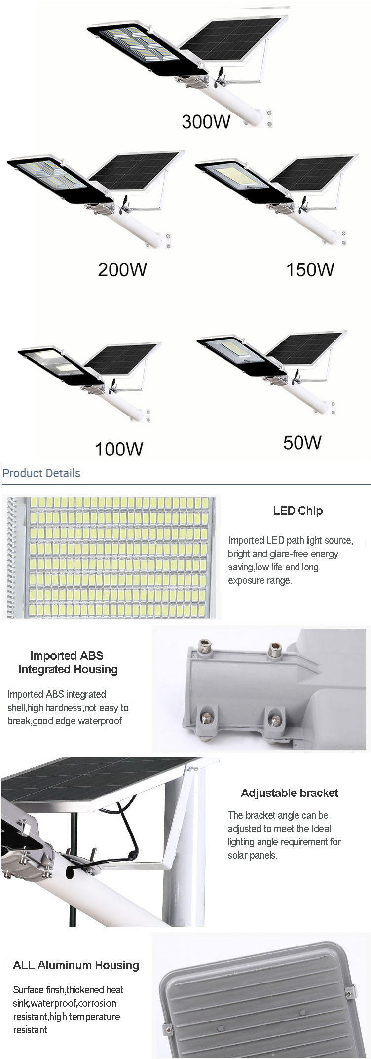 100lm/w SMD 5730 150w 200w 300w Solar Garden Street Light