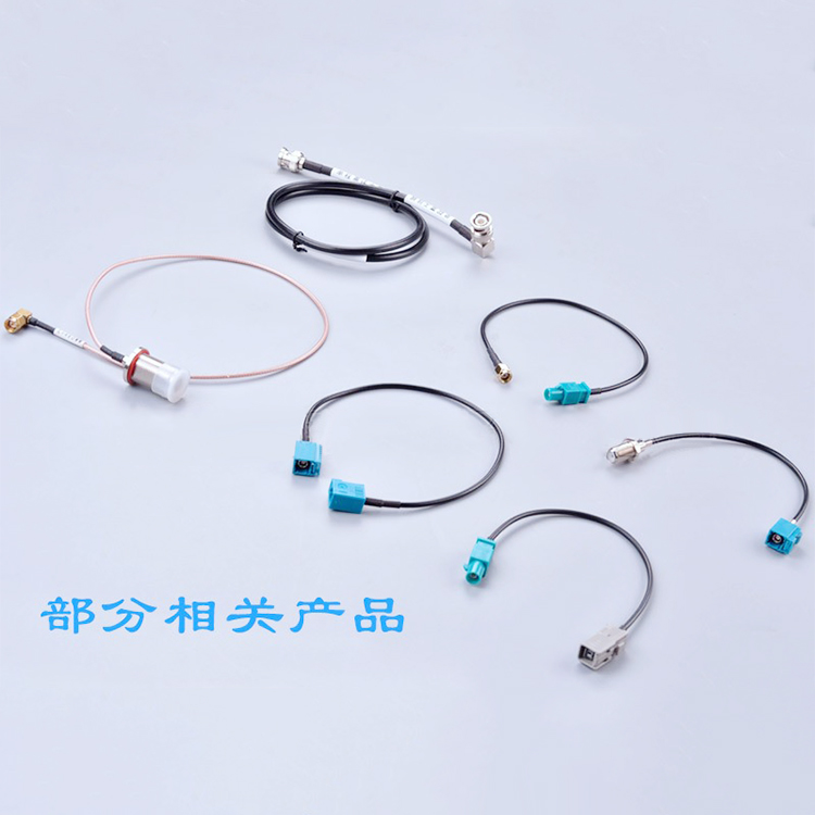 28cm RG174U RF Cable Assemblies FAKRA To SMA Male Head Male