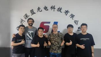 Hangzhou Shenlan Photoelectric Technology Co., Ltd.
