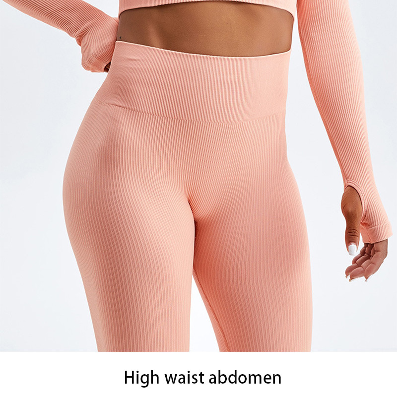 Peach Rib Seamless Butt Lifting Leggings Workout Pants Naked Feeling