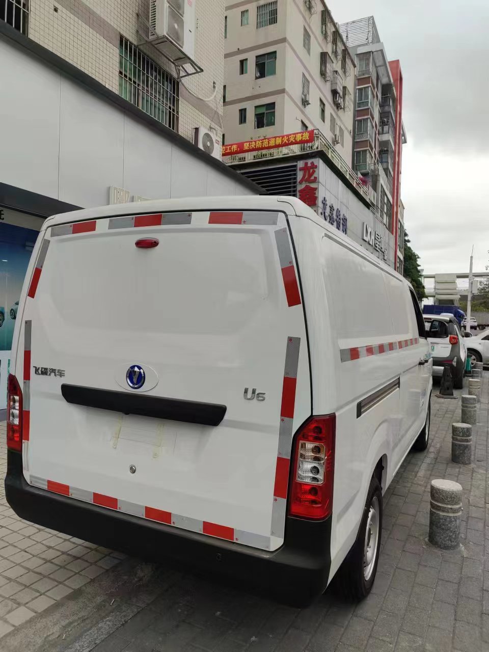 Feidi U6 Electric Mini Vans LED Lighting Leather White Lexus Lx570 Automatic Hybrid Car 7 Seats Manual Cars Left