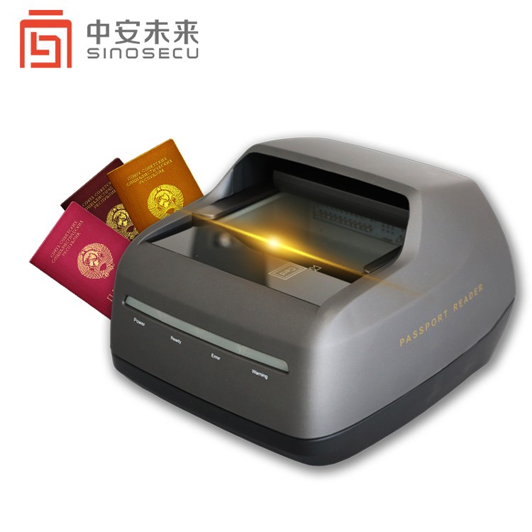 Sinosecu Passport Reader National ID QR Code Scanner with 2592x1944 Optical Resolution
