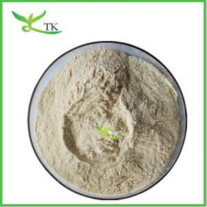 China Oyster Mushroom Beta Glucan Powder 5% Light Brown on sale