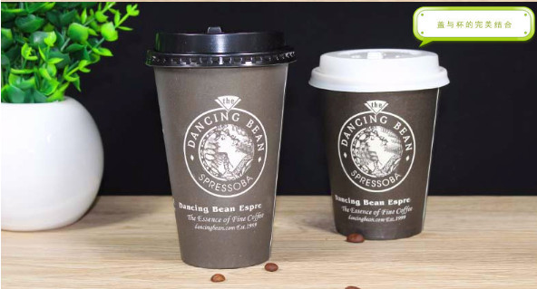 83/5000 Advertising cup, promotion cup, paper cup, paper bowl, double cup, tasting cup, wedding cup, soybean milk cup,