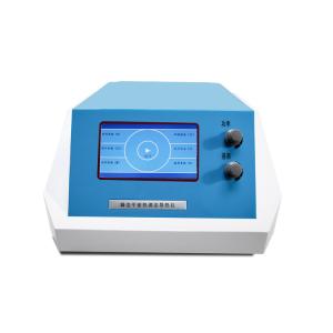 Buy cheap Portable Thermal Conductivity Tester Transient Plane Heat Source Method product
