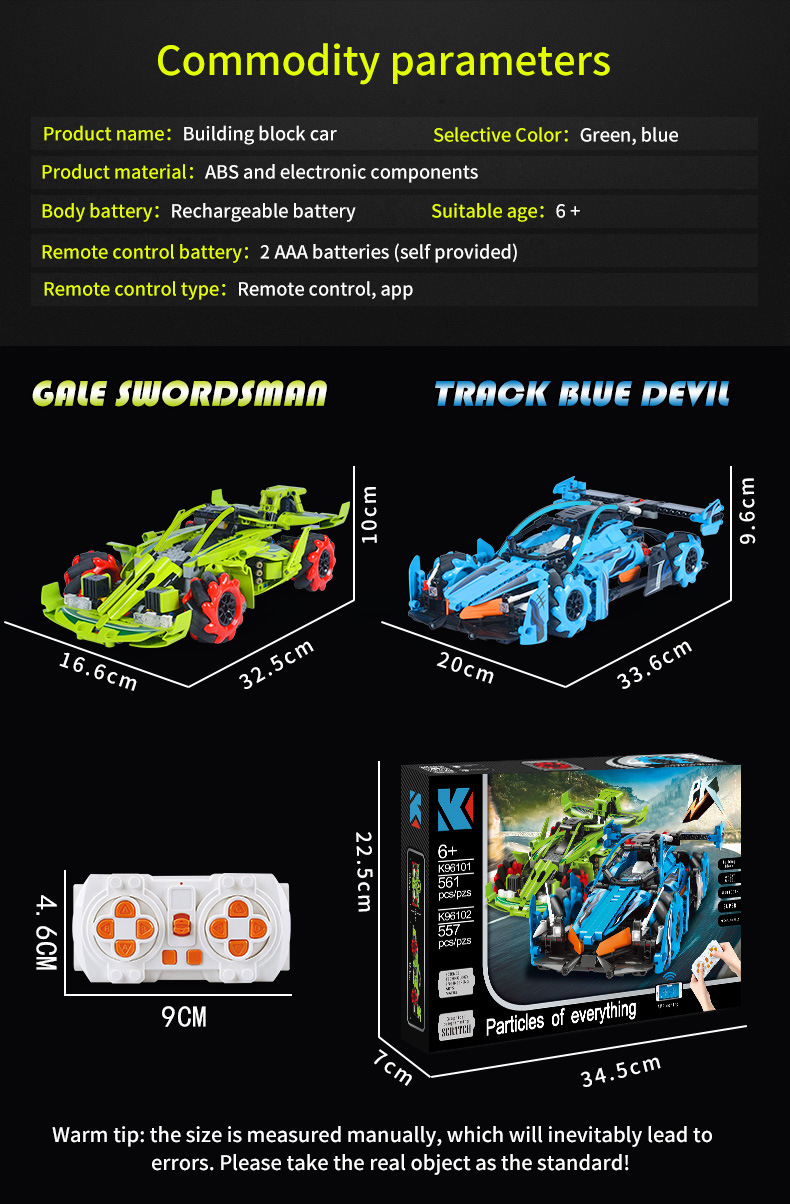 2 Channels Remote Control Children's Drift Racing Toy for Building Block Cars Assembly