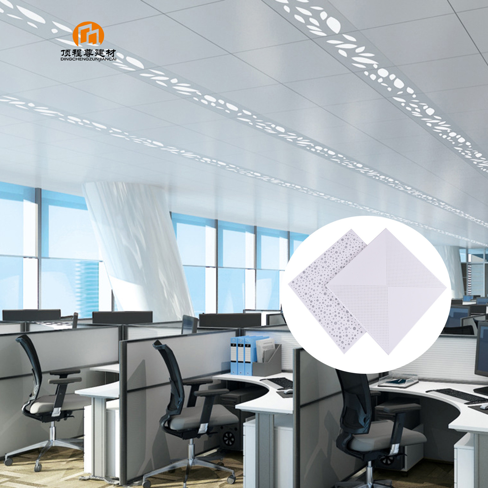 Fireproof 600x600 Acoustic Flase Aluminium Metal Ceiling Tile for Shopping Mall with Plafond