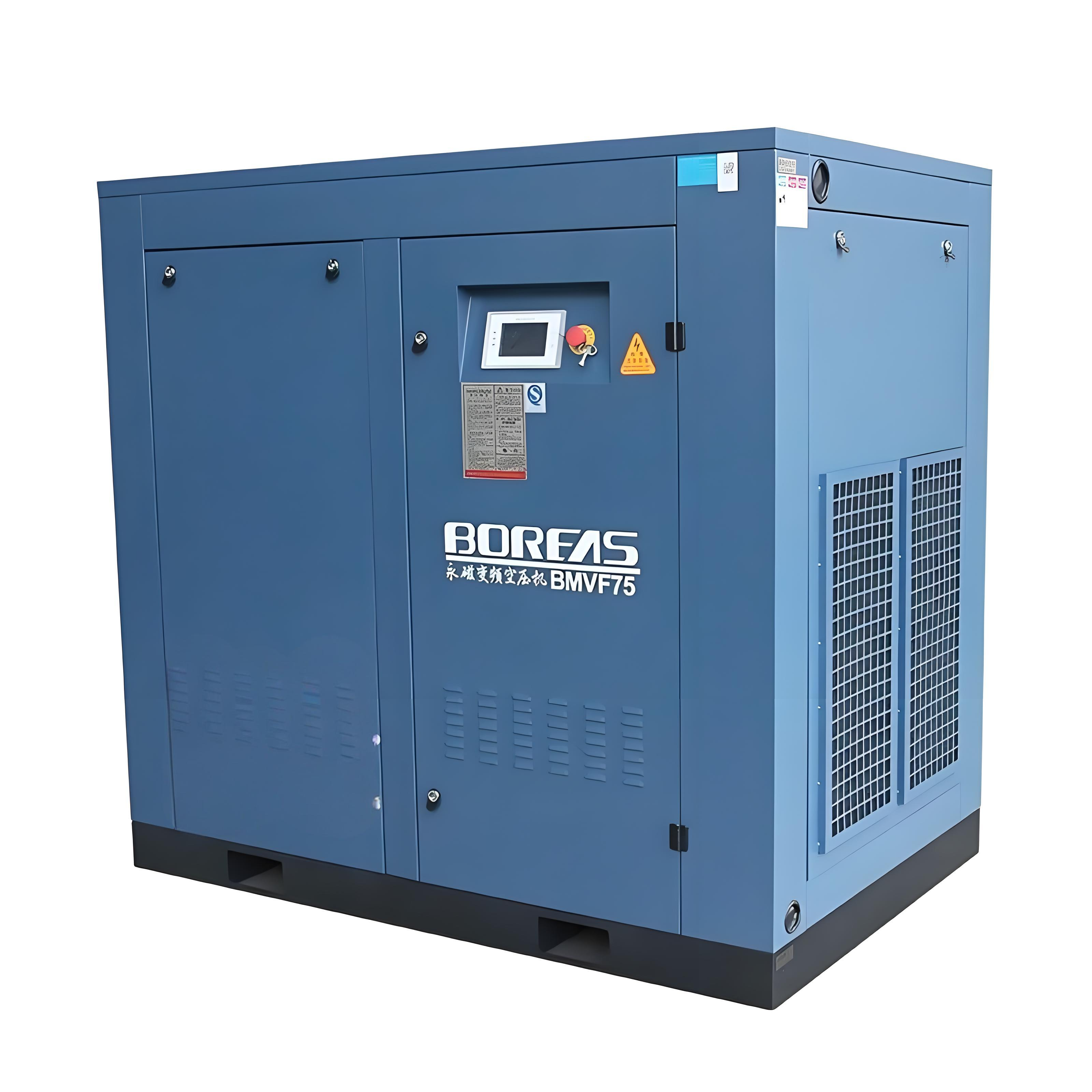 Buy cheap Energy Saving Air Compressor product