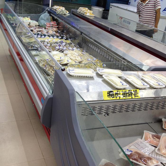 Ice Cream Supermarket Projects Frige Equipments