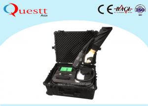 Buy cheap 100W 200W Mobile Case Laser Rust Removal Machine For Outdoor Cleaning Job product