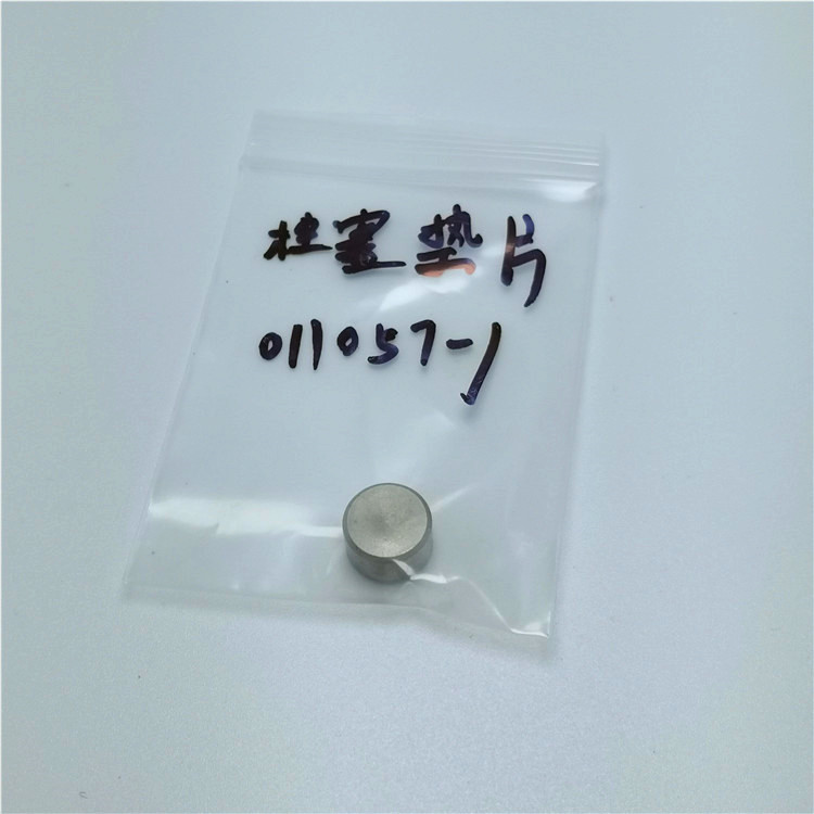 011057-1 FLOW direct drive plunger insert; .49" OD of water jet cutting machine waterjet pump parts