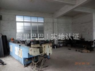Guangzhou Qido Fitness Equipment Co.,ltd.