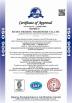 RUITAI MACHINERY Certifications