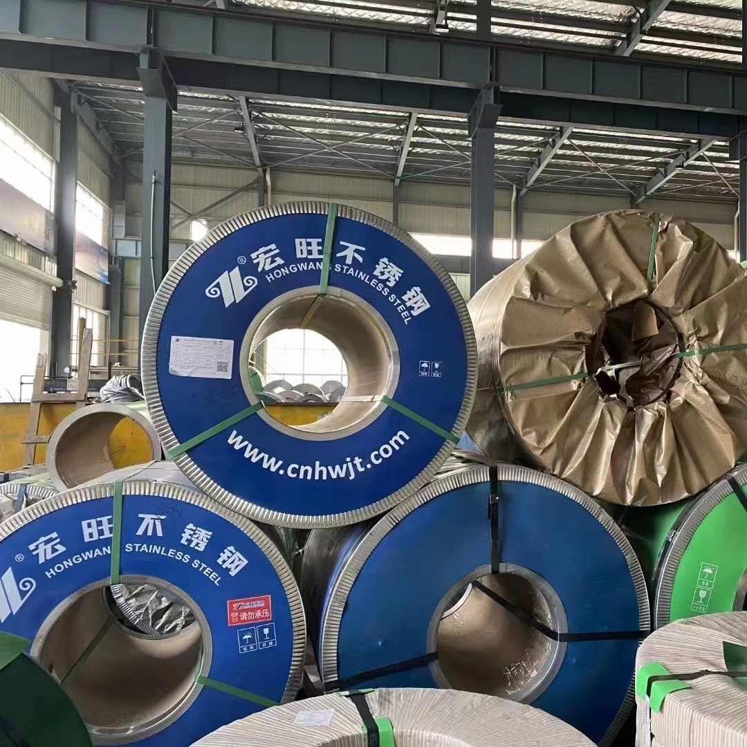 Bright Annealed Cold Rolled AISI304 Stainless Steel Coil With PVC Film Thickness 0.1 - 3.0mm